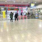 最寄駅